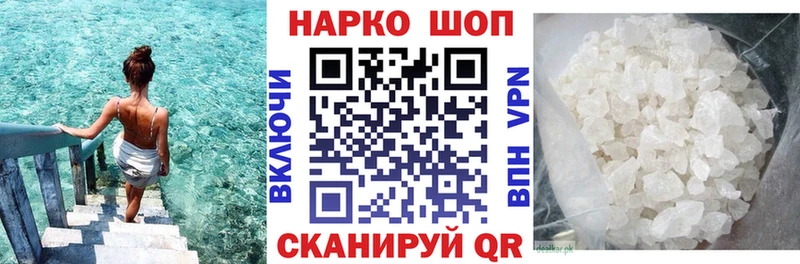 Где купить наркоту Нерюнгри Марихуана  Мефедрон  блэк спрут зеркало  МЕТАДОН  ГАШ  Alpha-PVP 