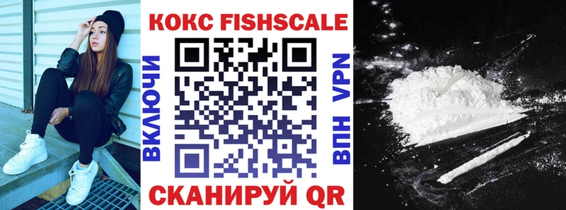 omg зеркало  Нерюнгри  КОКАИН 99%  цены наркотик 