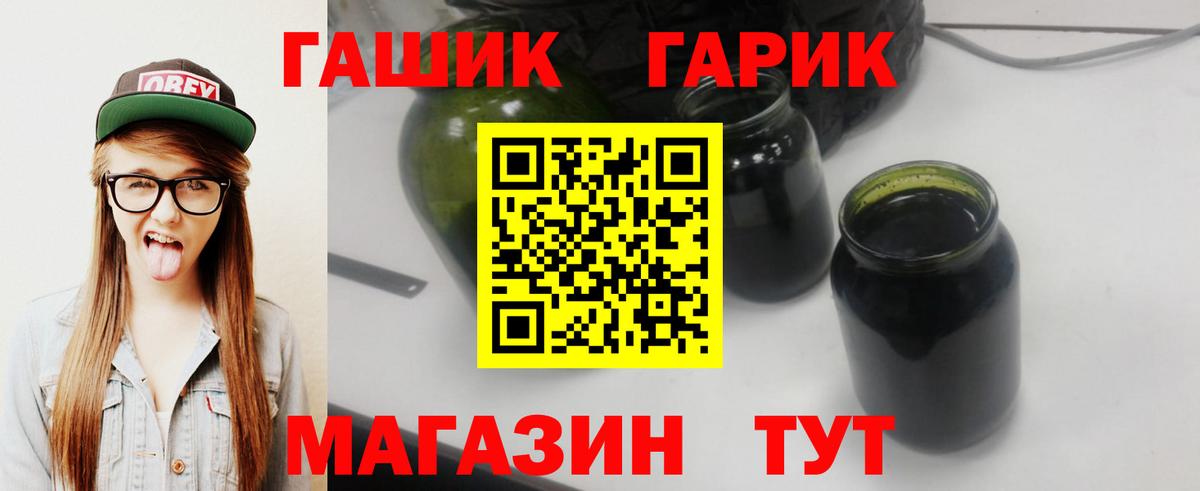  COCAIN Нерюнгри