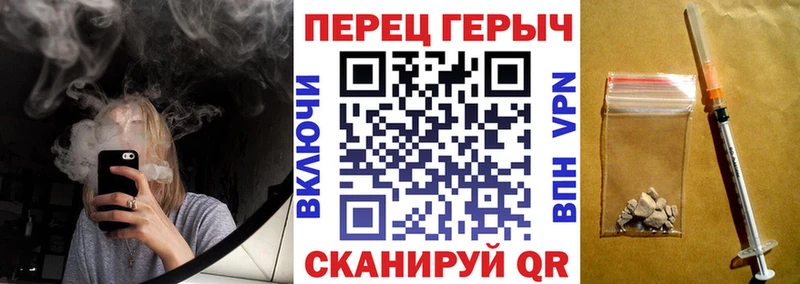 Героин афганец  Нерюнгри 