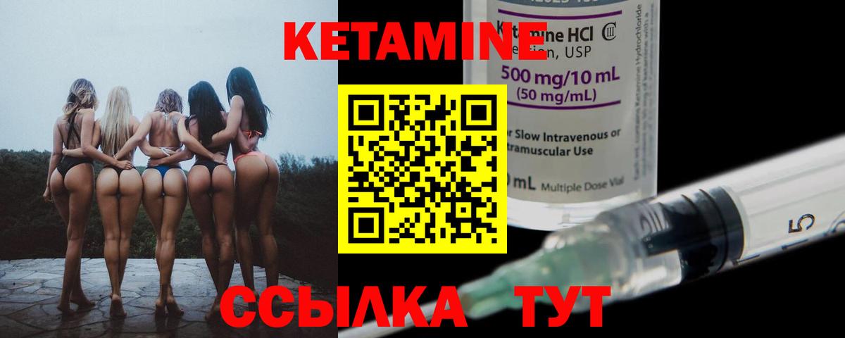 Марихуана  НБОМе  МЕТАМФЕТАМИН  Меф   Нерюнгри  ГАШИШ  Вход с VPN 