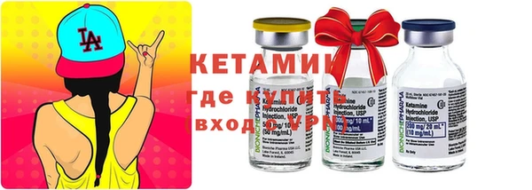 герыч Новозыбков