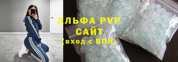 хмурый Горняк