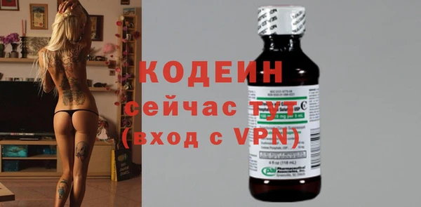 Альфа ПВП Горно-Алтайск