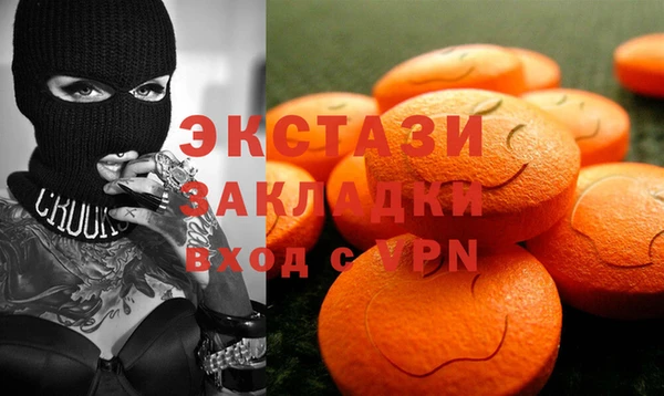 Альфа ПВП Горно-Алтайск