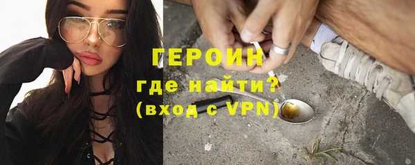 Альфа ПВП Горно-Алтайск