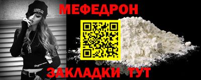 сатива Апрелевка