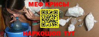 сатива Апрелевка