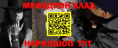 сатива Апрелевка