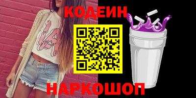 марки lsd Заводоуковск