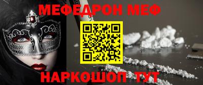 индика Изобильный