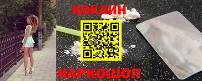 прущие крисы Заволжье