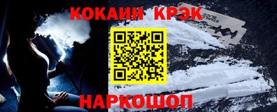 сатива Апрелевка