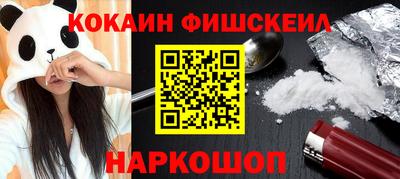 прущие крисы Заволжье