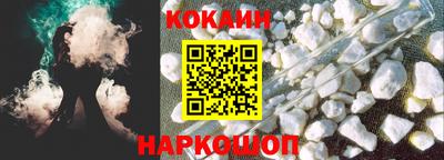 прущие крисы Заволжье