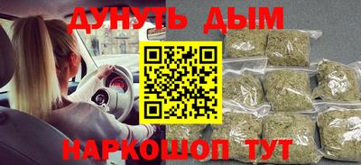 прущие крисы Заволжье