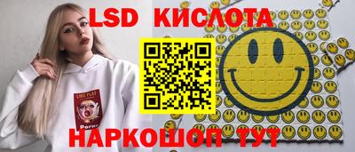 прущие крисы Заволжье