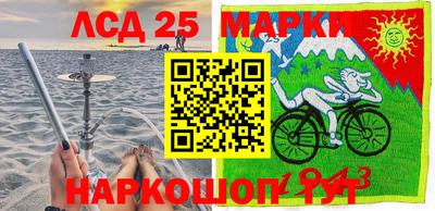 мяу мяу мука Жуковский