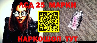 mdma Апшеронск