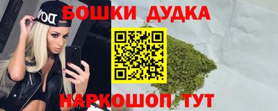 мяу мяу мука Жуковский