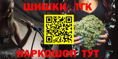 мяу мяу мука Жуковский