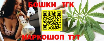 марки lsd Заводоуковск