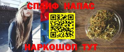 таблы Аргун