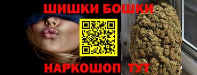 таблы Аргун