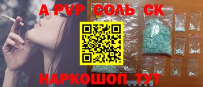 мяу мяу мука Жуковский