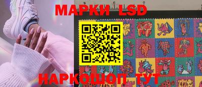 прущие крисы Заволжье