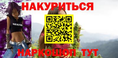 марки lsd Заводоуковск