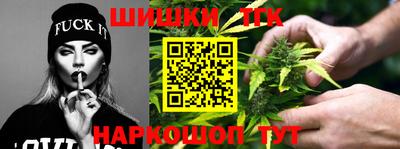 прущие крисы Заволжье
