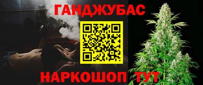 прущие крисы Заволжье