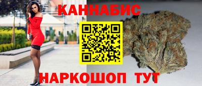 таблы Аргун