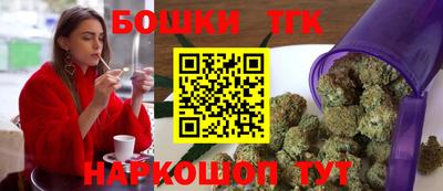 mdma Апшеронск