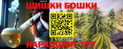 мяу мяу мука Жуковский
