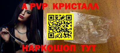 мяу мяу мука Жуковский