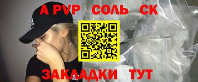 марки lsd Заводоуковск