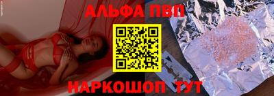 марки lsd Заводоуковск