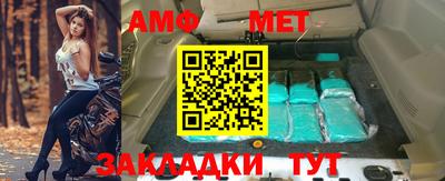 мяу мяу мука Жуковский