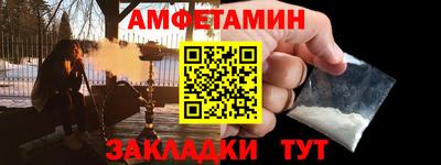 марки lsd Заводоуковск