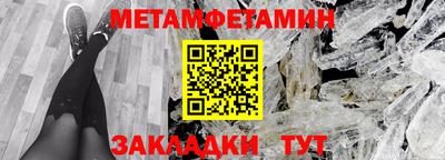 мяу мяу мука Жуковский
