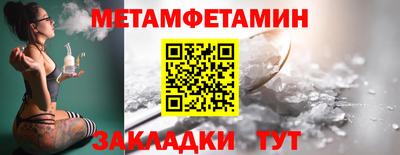 марки lsd Заводоуковск