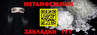 марки lsd Заводоуковск