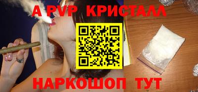 наркотики Ирбит