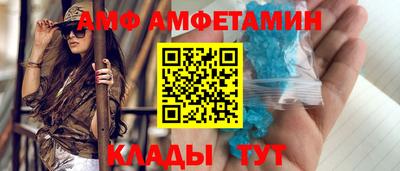 таблы Аргун