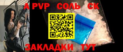 мяу мяу мука Жуковский