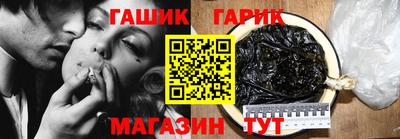 марки lsd Заводоуковск