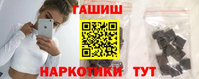 марки lsd Заводоуковск