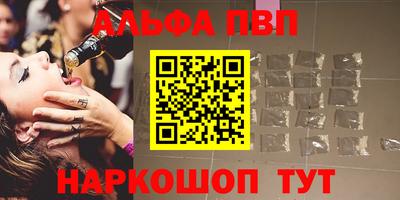 марки lsd Заводоуковск